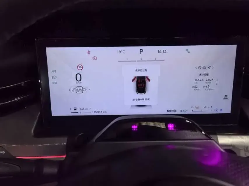 2023 LYNK&CO 09 EM-P 2.0T 254HP L4 3DHT PHEV 40.1KWH,autocango,china used car exporter,china ev exporter,chinese used car exporter,chinese used ev exporter