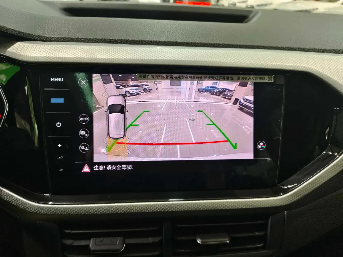 2021 Volkswagen Tacqua 1.4T 150HP L4 7DCT,autocango,china used car exporter,china ev exporter,chinese used car exporter,chinese used ev exporter