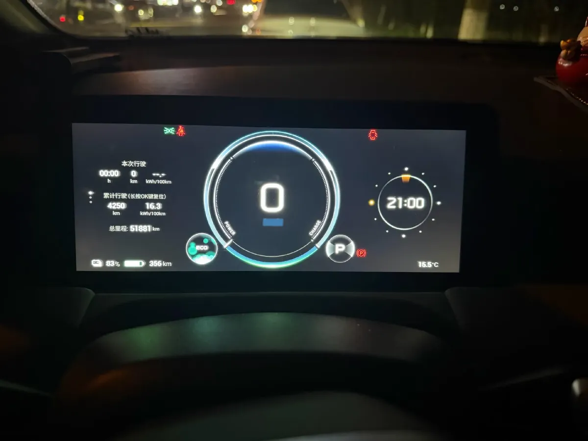 2023 GAC Trumpchi GS4 1.5T 177HP L4 6AT,autocango,china used car exporter,china ev exporter,chinese used car exporter,chinese used ev exporter