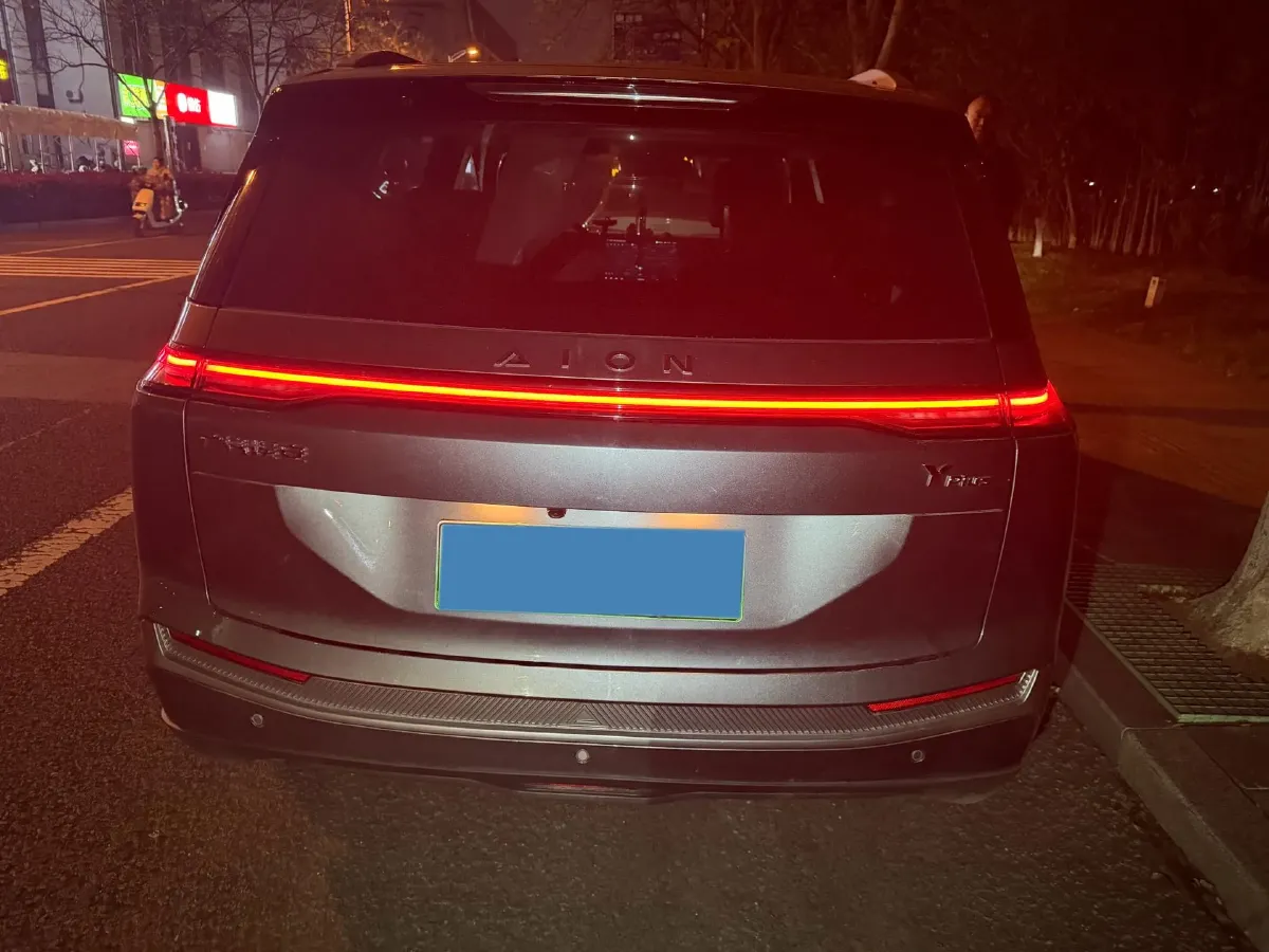 2023 GAC Trumpchi GS4 1.5T 177HP L4 6AT,autocango,china used car exporter,china ev exporter,chinese used car exporter,chinese used ev exporter