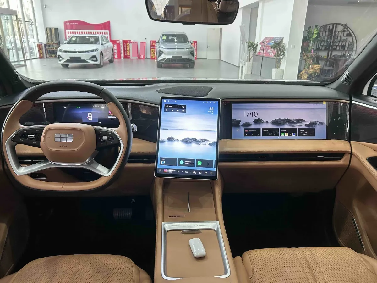 2025 Geely Galaxy L7 1.5L 112HP L4 1DHT PHEV 18.4KWH,autocango,china used car exporter,china ev exporter,chinese used car exporter,chinese used ev exporter