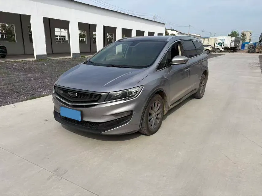 2021 Geely JiaJi 1.8T 184HP L4 7DCT,autocango,china used car exporter,china ev exporter,chinese used car exporter,chinese used ev exporter