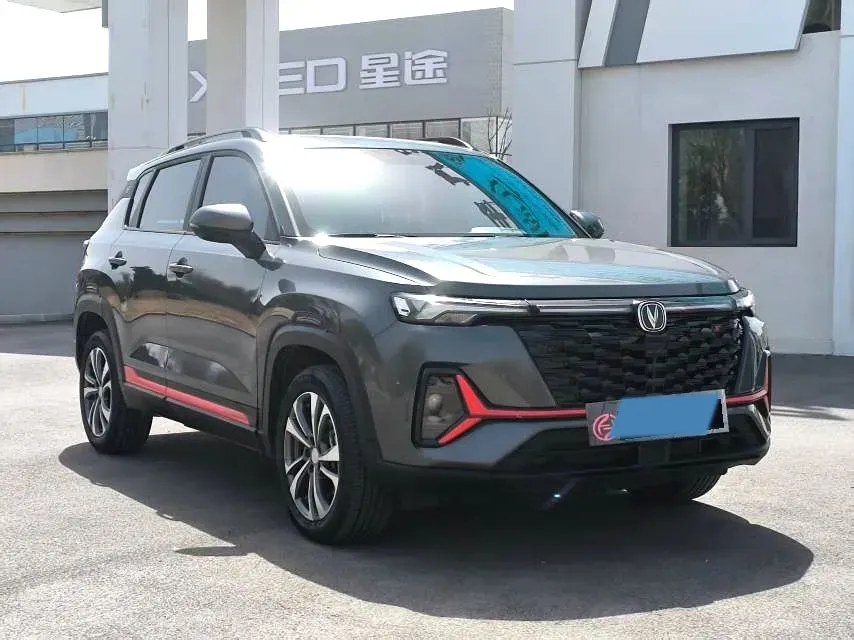 2023 ChangAn CS35 Plus 1.4T 160HP L4 7DCT,autocango,china used car exporter,china ev exporter,chinese used car exporter,chinese used ev exporter