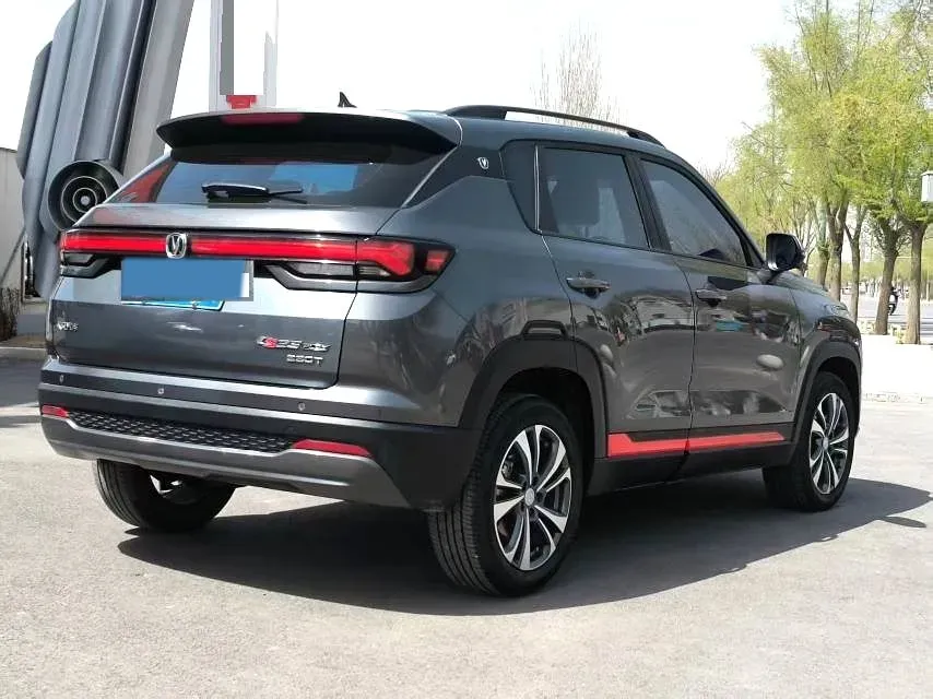 2023 ChangAn CS35 Plus 1.4T 160HP L4 7DCT,autocango,china used car exporter,china ev exporter,chinese used car exporter,chinese used ev exporter