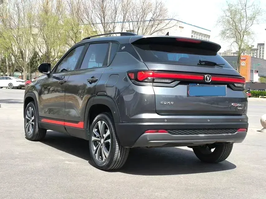 2023 ChangAn CS35 Plus 1.4T 160HP L4 7DCT,autocango,china used car exporter,china ev exporter,chinese used car exporter,chinese used ev exporter