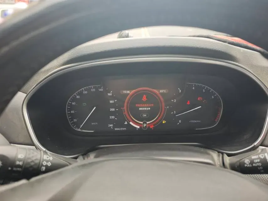 2019 Exceed TXL 1.6T 197HP L4 7DCT,autocango,china used car exporter,china ev exporter,chinese used car exporter,chinese used ev exporter