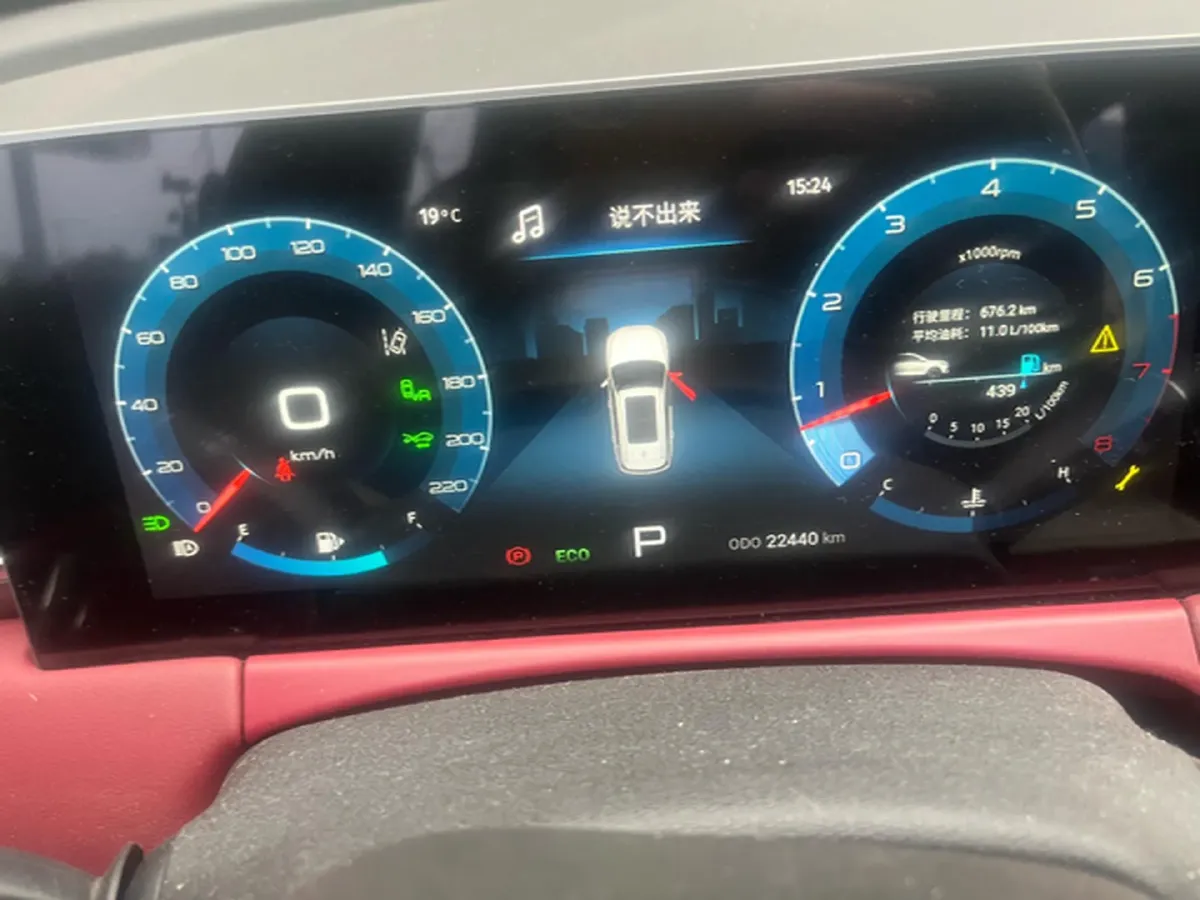 2021 Jetour X70 Plus 1.6T 197HP L4 7DCT,autocango,china used car exporter,china ev exporter,chinese used car exporter,chinese used ev exporter