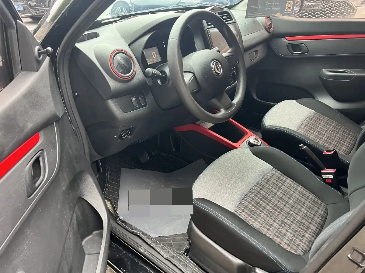 2022 DongFeng eπ Nami EX1 BEV 26.8KWH,autocango,china used car exporter,china ev exporter,chinese used car exporter,chinese used ev exporter