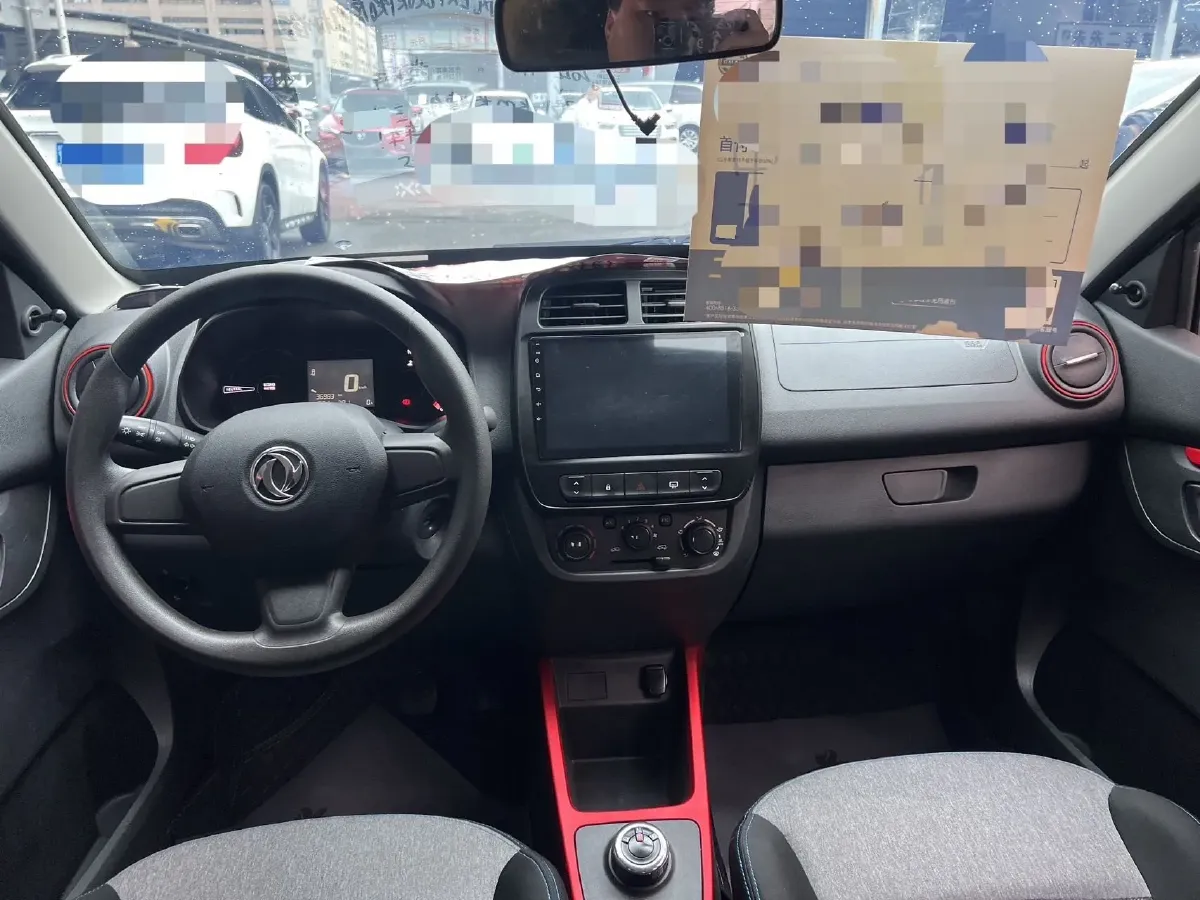 2022 DongFeng eπ Nami EX1 BEV 26.8KWH,autocango,china used car exporter,china ev exporter,chinese used car exporter,chinese used ev exporter