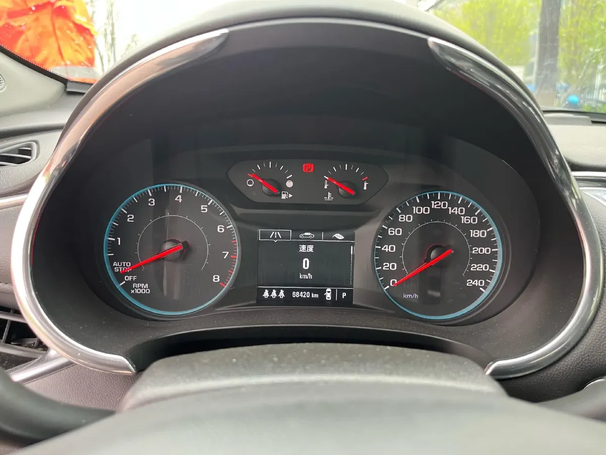 2019 Chevrolet Malibu XL 1.3T 165HP L3 CVT,autocango,china used car exporter,china ev exporter,chinese used car exporter,chinese used ev exporter