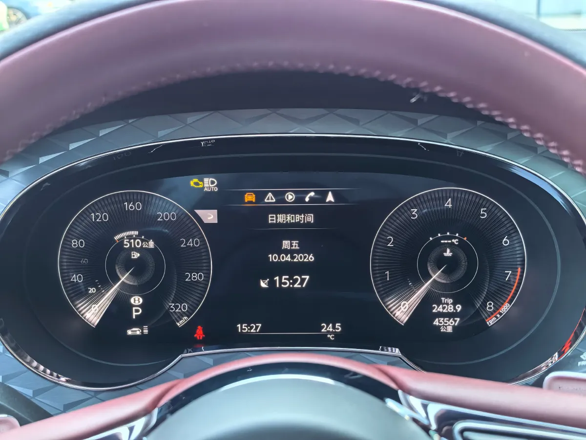 2022 Bentley Bentayga 4.0T 550HP V8 8AT,autocango,china used car exporter,china ev exporter,chinese used car exporter,chinese used ev exporter
