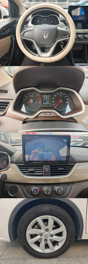 2019 BaoJun 510 1.5L 112HP L4 6MT,autocango,china used car exporter,china ev exporter,chinese used car exporter,chinese used ev exporter