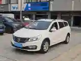 2019 BaoJun 510 1.5L 112HP L4 6MT