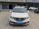 2019 BaoJun 510 1.5L 112HP L4 6MT