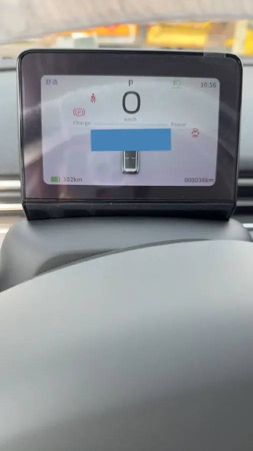 2025 DongFeng Nammi 01 BEV,autocango,china used car exporter,china ev exporter,chinese used car exporter,chinese used ev exporter