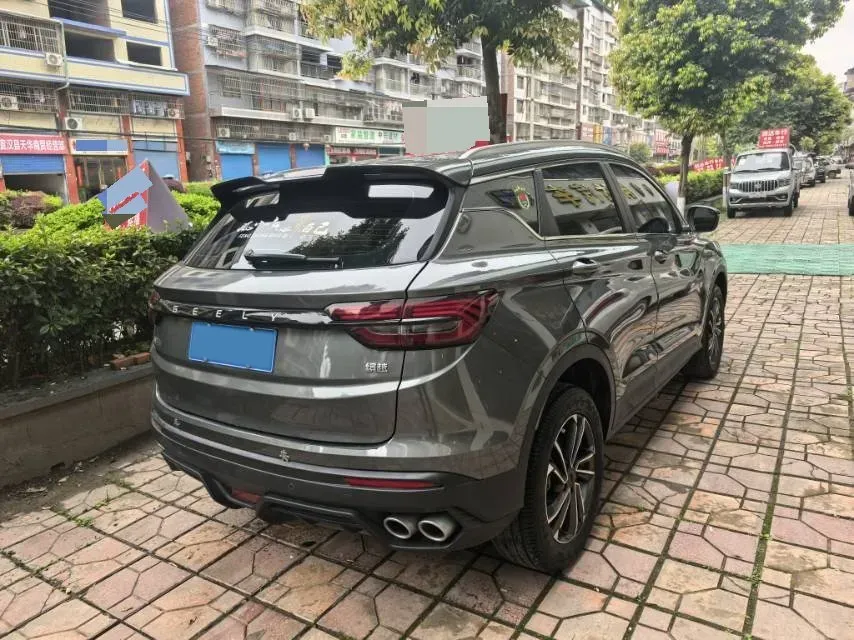 2023 Geely Coolray 1.5T 181HP L4 7DCT,autocango,china used car exporter,china ev exporter,chinese used car exporter,chinese used ev exporter
