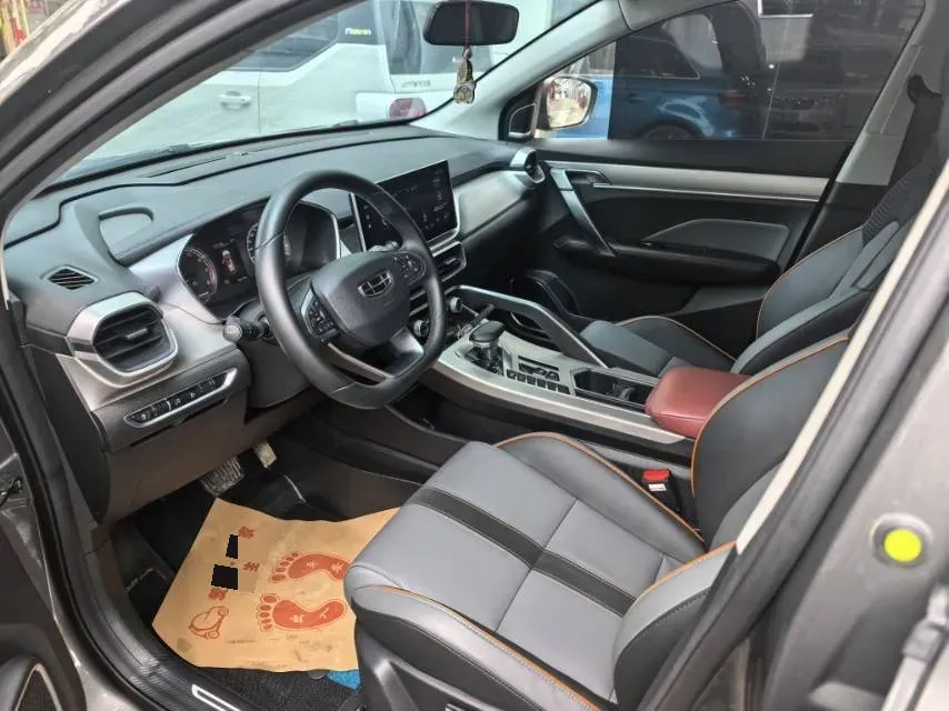 2023 Geely Coolray 1.5T 181HP L4 7DCT,autocango,china used car exporter,china ev exporter,chinese used car exporter,chinese used ev exporter