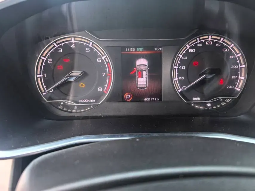 2023 Geely Coolray 1.5T 181HP L4 7DCT,autocango,china used car exporter,china ev exporter,chinese used car exporter,chinese used ev exporter