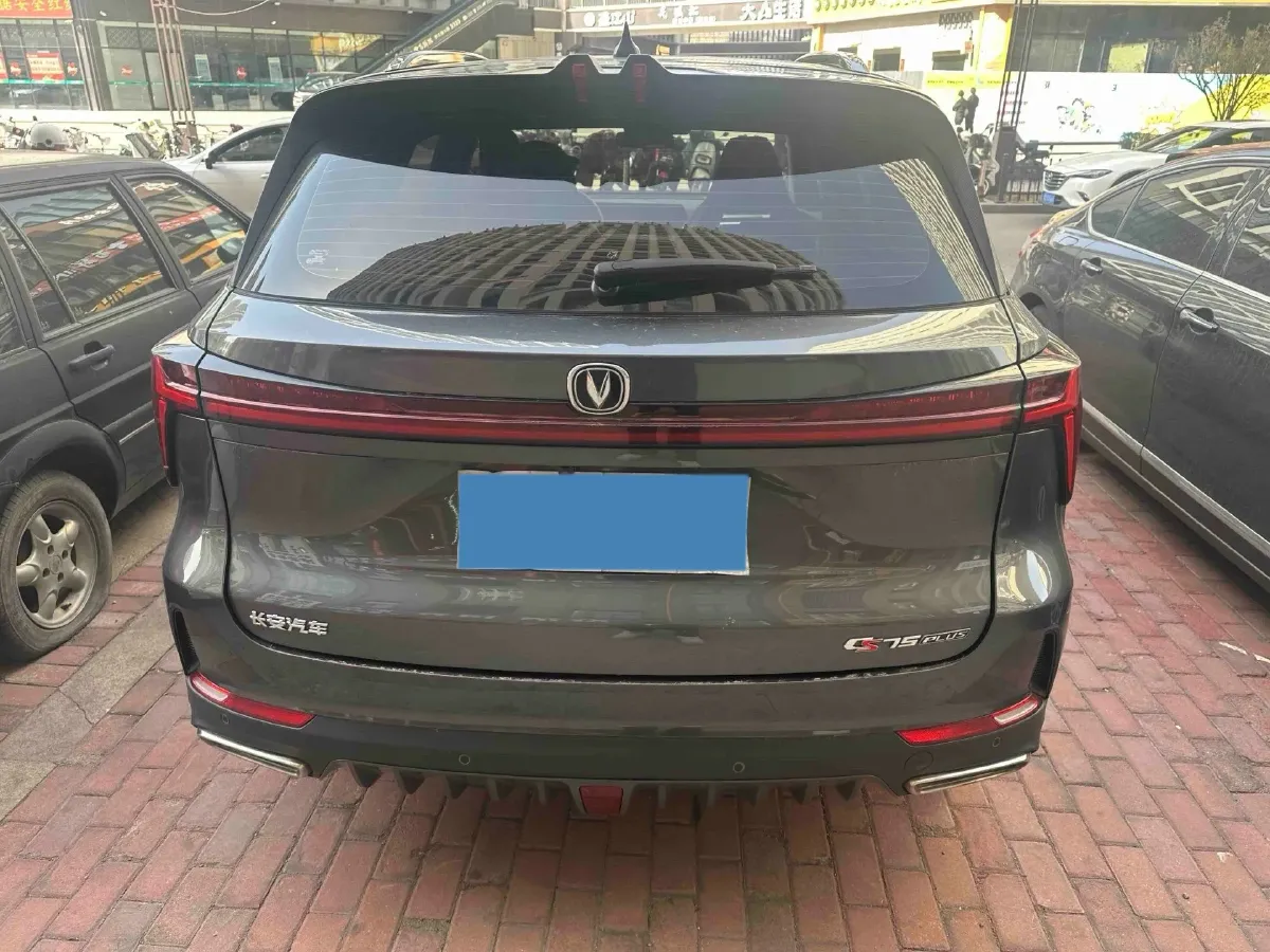 2022 ChangAn CS75 Plus 1.5T 188HP L4 8AT,autocango,china used car exporter,china ev exporter,chinese used car exporter,chinese used ev exporter