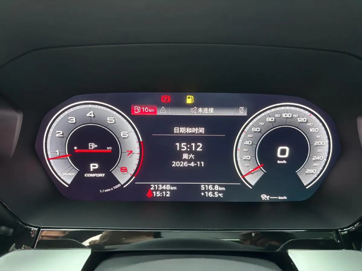 2022 Audi A3 1.4T 150HP L4 7DCT,autocango,china used car exporter,china ev exporter,chinese used car exporter,chinese used ev exporter