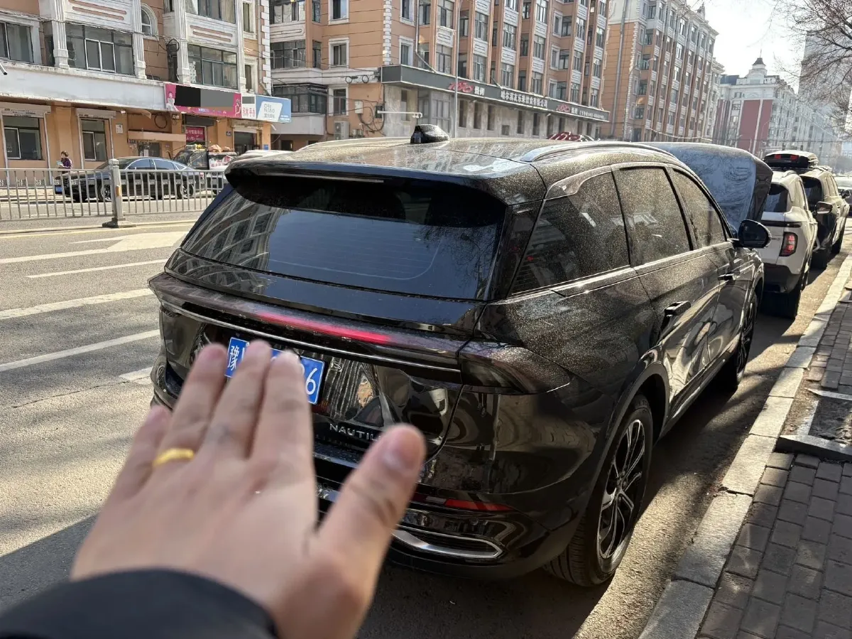 2023 Lincoln Nautilus 2.0T 261HP L4 8AT,autocango,china used car exporter,china ev exporter,chinese used car exporter,chinese used ev exporter