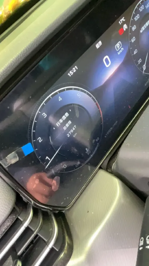 2023 HongQi HS5 2.0T 252HP L4 8AT,autocango,china used car exporter,china ev exporter,chinese used car exporter,chinese used ev exporter