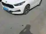2020 Kia K3 1.5L 115HP L4 CVT