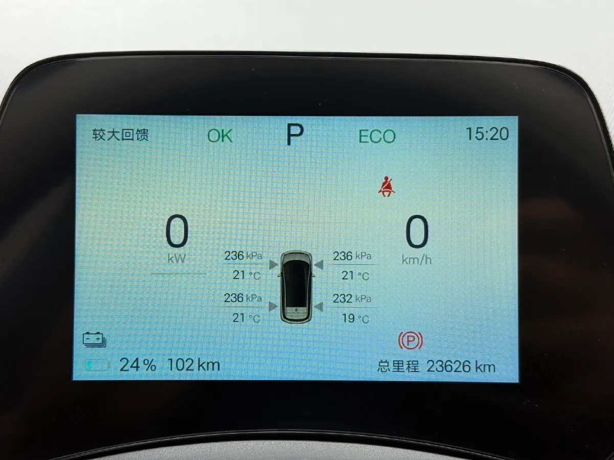 2025 BYD Dolphin BEV 44.928KWH,autocango,china used car exporter,china ev exporter,chinese used car exporter,chinese used ev exporter