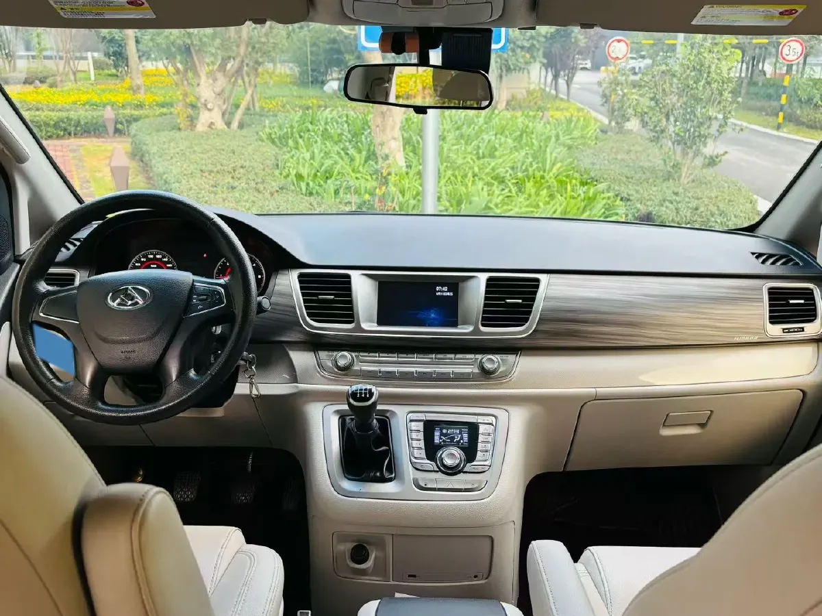 2018 MAXUS G10 1.9T 150HP L4 6MT,autocango,china used car exporter,china ev exporter,chinese used car exporter,chinese used ev exporter