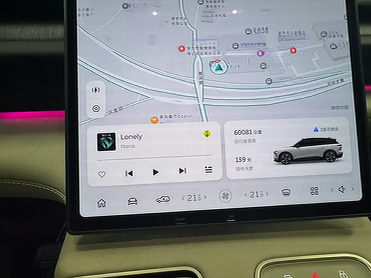 2023 NIO EC6 BEV 75KWH,autocango,china used car exporter,china ev exporter,chinese used car exporter,chinese used ev exporter