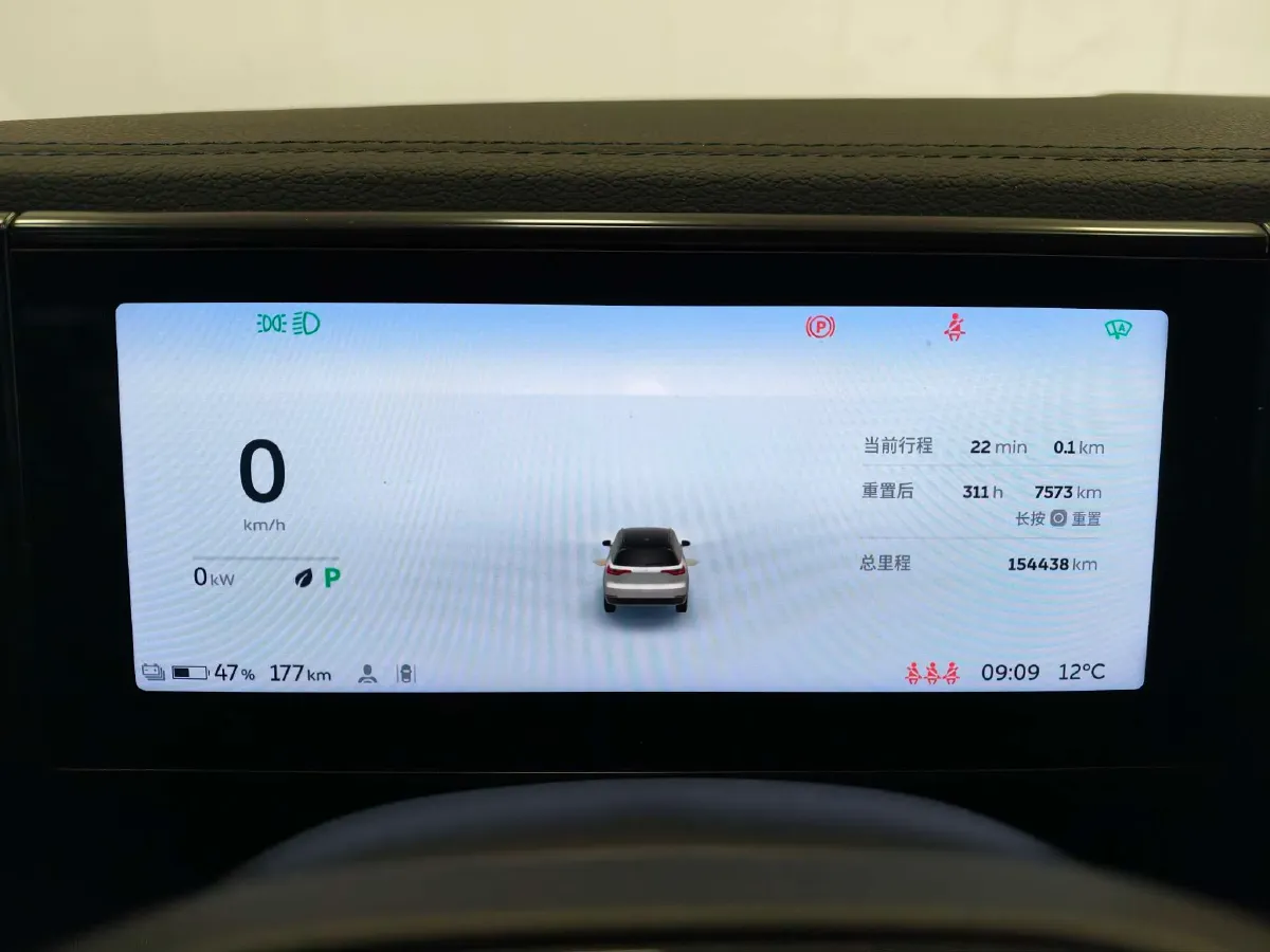 2018 NIO ES8 BEV 70KWH,autocango,china used car exporter,china ev exporter,chinese used car exporter,chinese used ev exporter