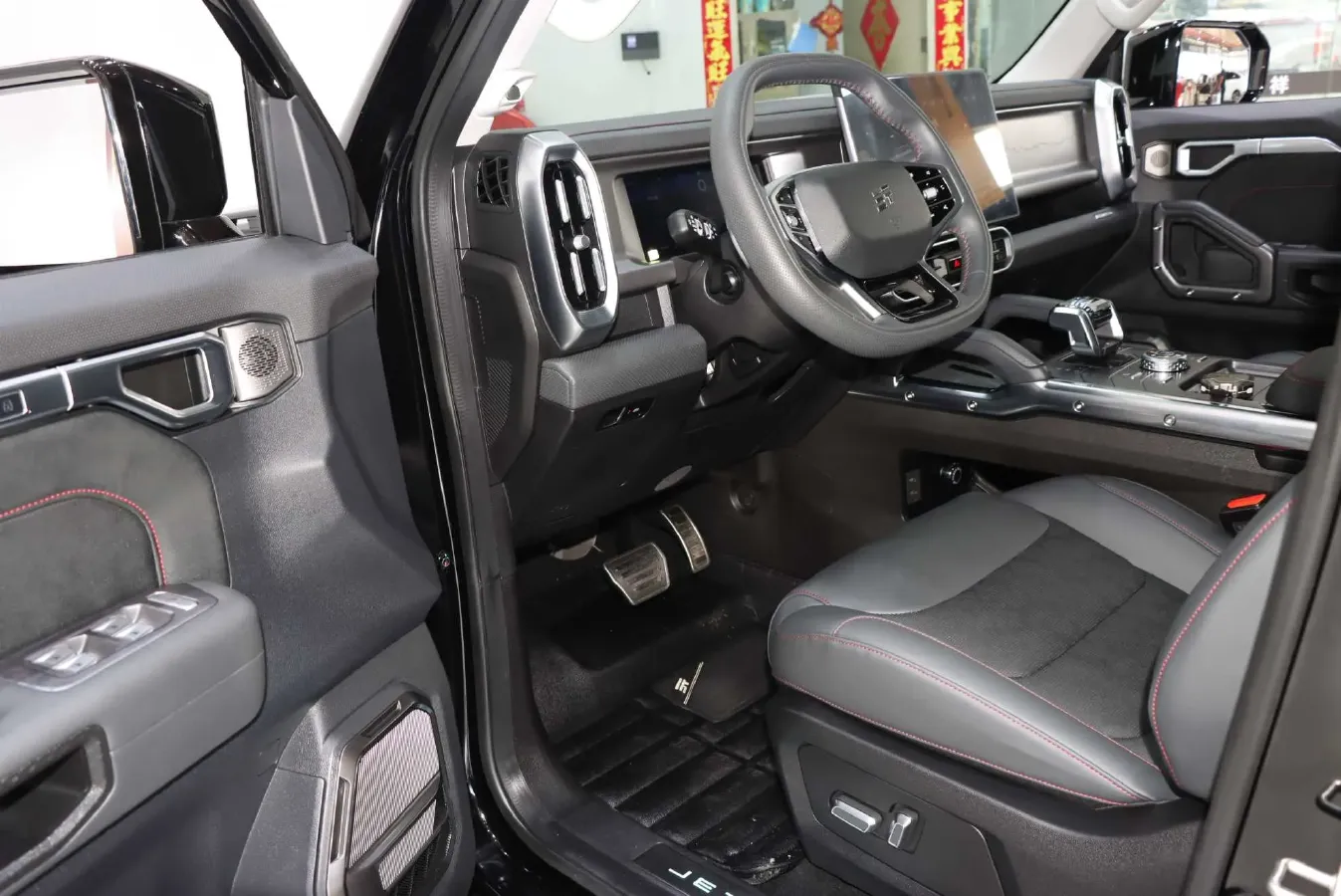 2023 Jetour Traveller 2.0T 254HP L4 8AT,autocango,china used car exporter,china ev exporter,chinese used car exporter,chinese used ev exporter