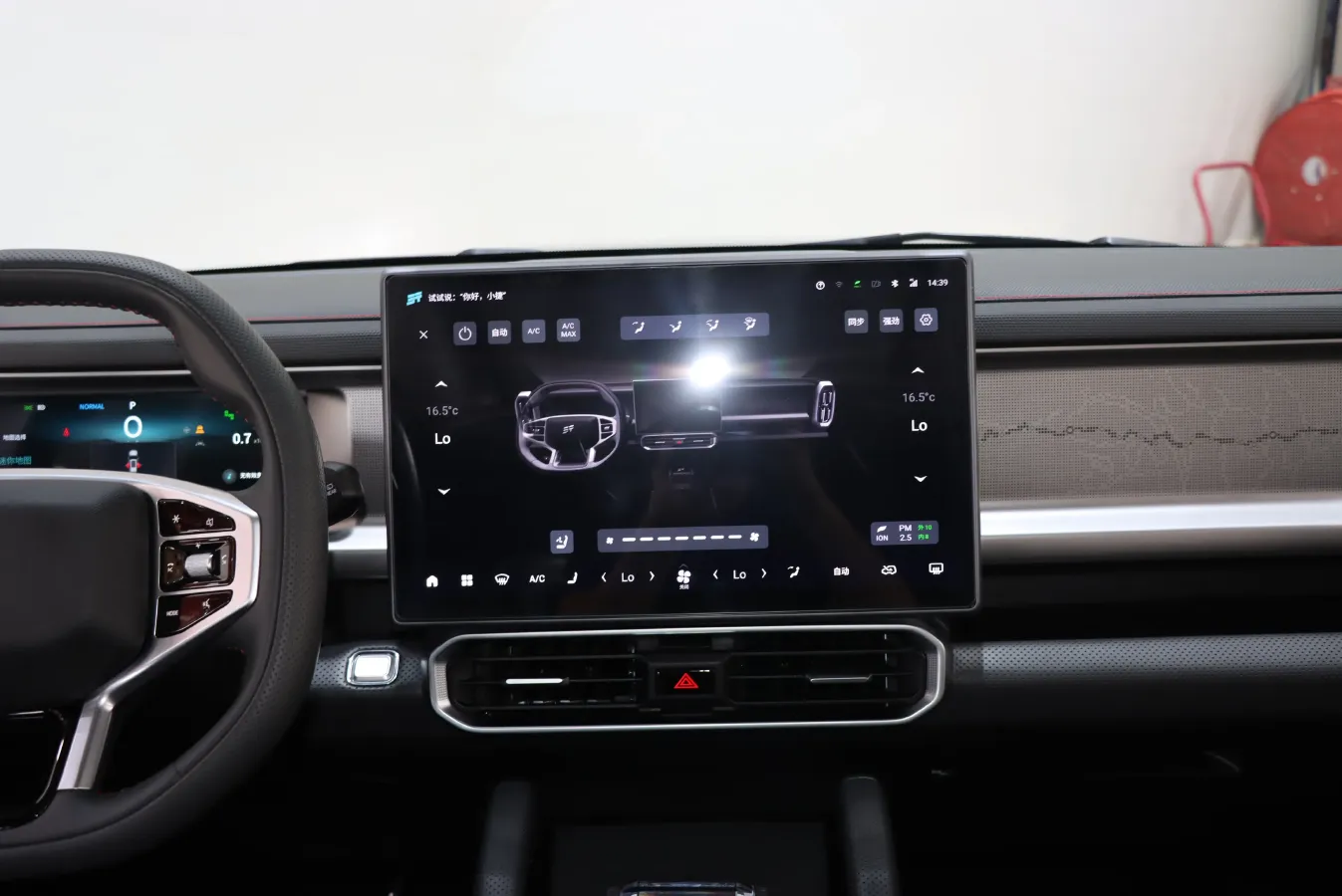 2023 Jetour Traveller 2.0T 254HP L4 8AT,autocango,china used car exporter,china ev exporter,chinese used car exporter,chinese used ev exporter