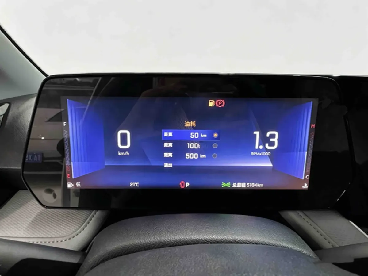 2023 Chevrolet Monza 1.5L 113HP L4 6DCT,autocango,china used car exporter,china ev exporter,chinese used car exporter,chinese used ev exporter