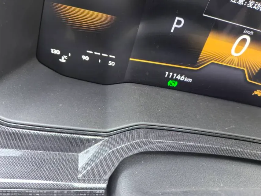 2023 Volkswagen Lavida 1.5L 110HP L4 6AT,autocango,china used car exporter,china ev exporter,chinese used car exporter,chinese used ev exporter