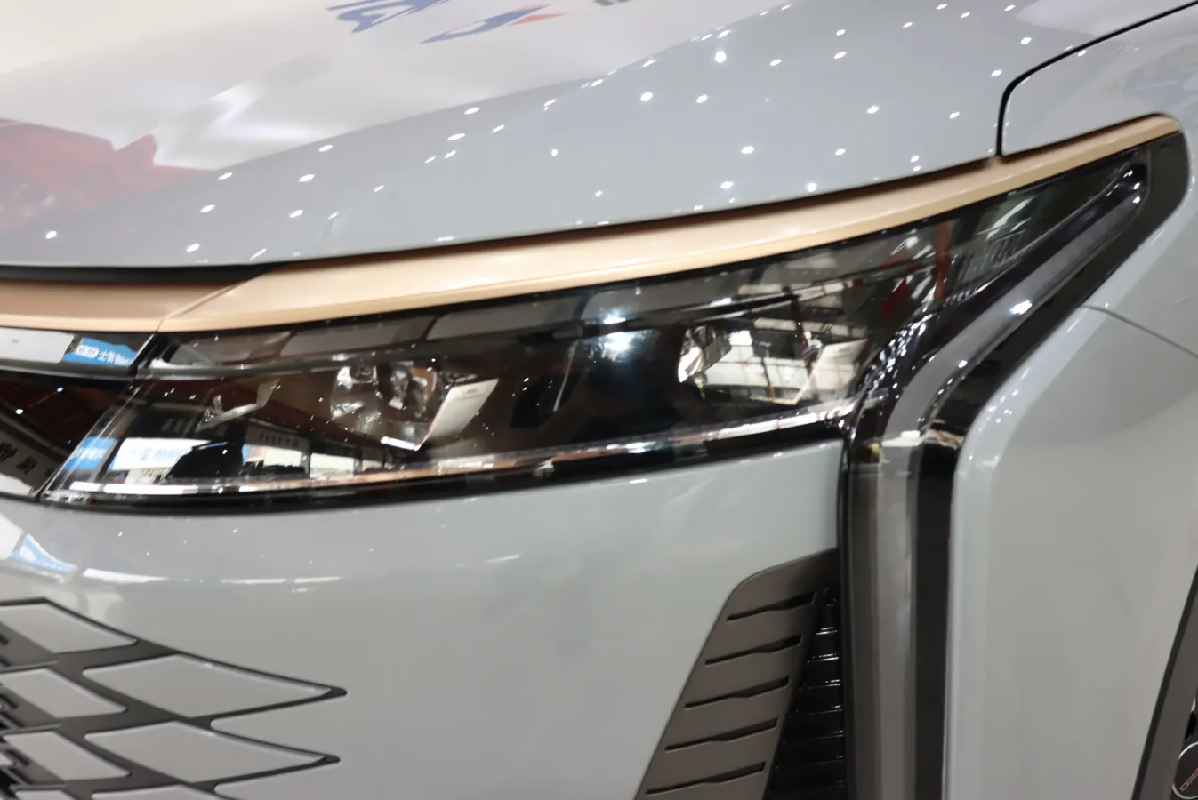 2023 Exceed RX 2.0T 261HP L4 7DCT,autocango,china used car exporter,china ev exporter,chinese used car exporter,chinese used ev exporter