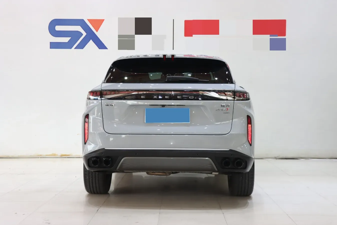 2023 Exceed RX 2.0T 261HP L4 7DCT,autocango,china used car exporter,china ev exporter,chinese used car exporter,chinese used ev exporter