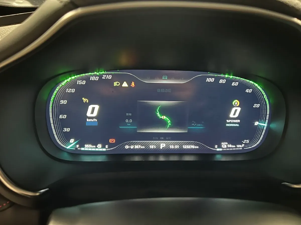 2021 Geometry A BEV 53KWH,autocango,china used car exporter,china ev exporter,chinese used car exporter,chinese used ev exporter