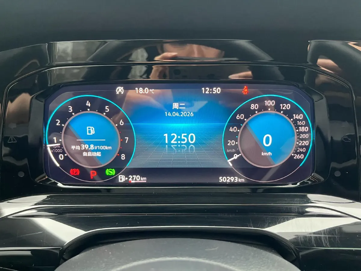 2021 Volkswagen Golf 1.4T 150HP L4 7DCT,autocango,china used car exporter,china ev exporter,chinese used car exporter,chinese used ev exporter