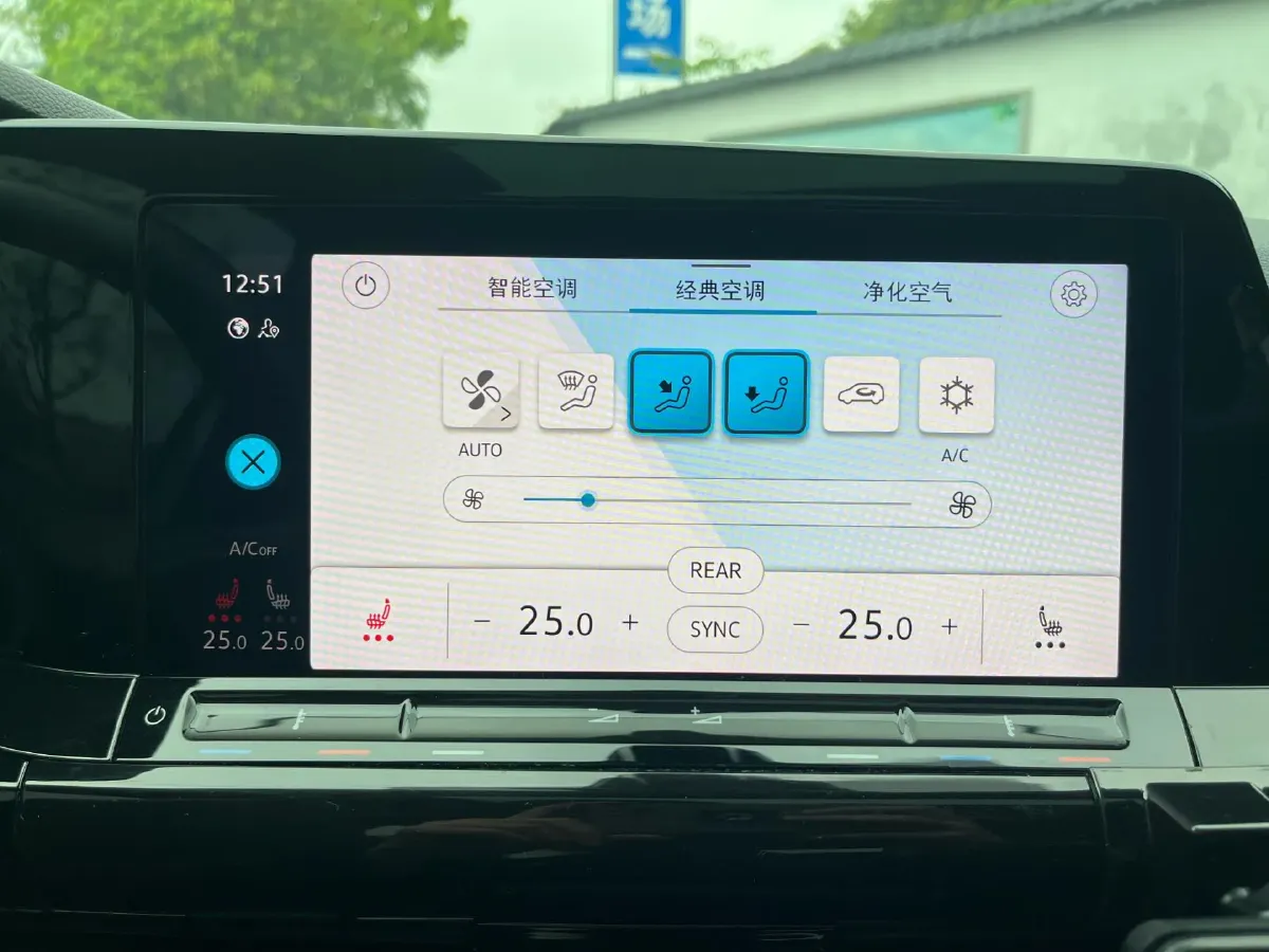 2021 Volkswagen Golf 1.4T 150HP L4 7DCT,autocango,china used car exporter,china ev exporter,chinese used car exporter,chinese used ev exporter