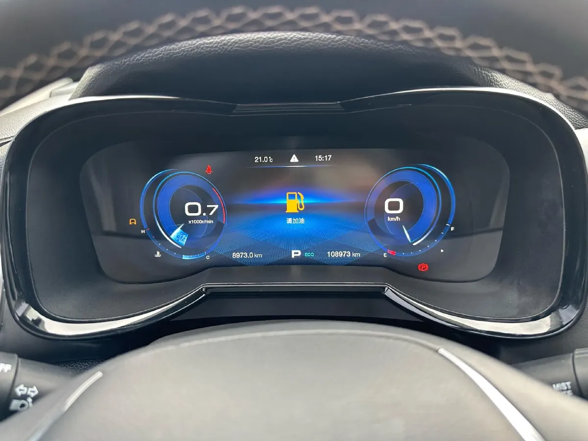 2020 GAC Trumpchi GS8 2.0T 252HP L4 6AT,autocango,china used car exporter,china ev exporter,chinese used car exporter,chinese used ev exporter