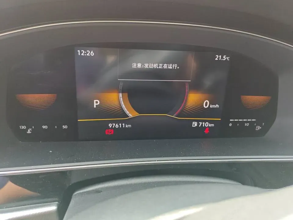 2022 Chery EV Big Ant BEV 70.1KWH,autocango,china used car exporter,china ev exporter,chinese used car exporter,chinese used ev exporter