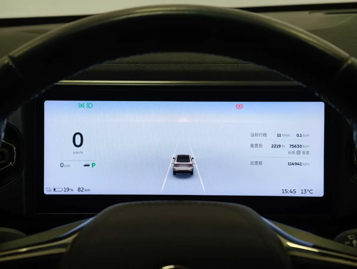 2020 NIO EC6 BEV 70KWH,autocango,china used car exporter,china ev exporter,chinese used car exporter,chinese used ev exporter