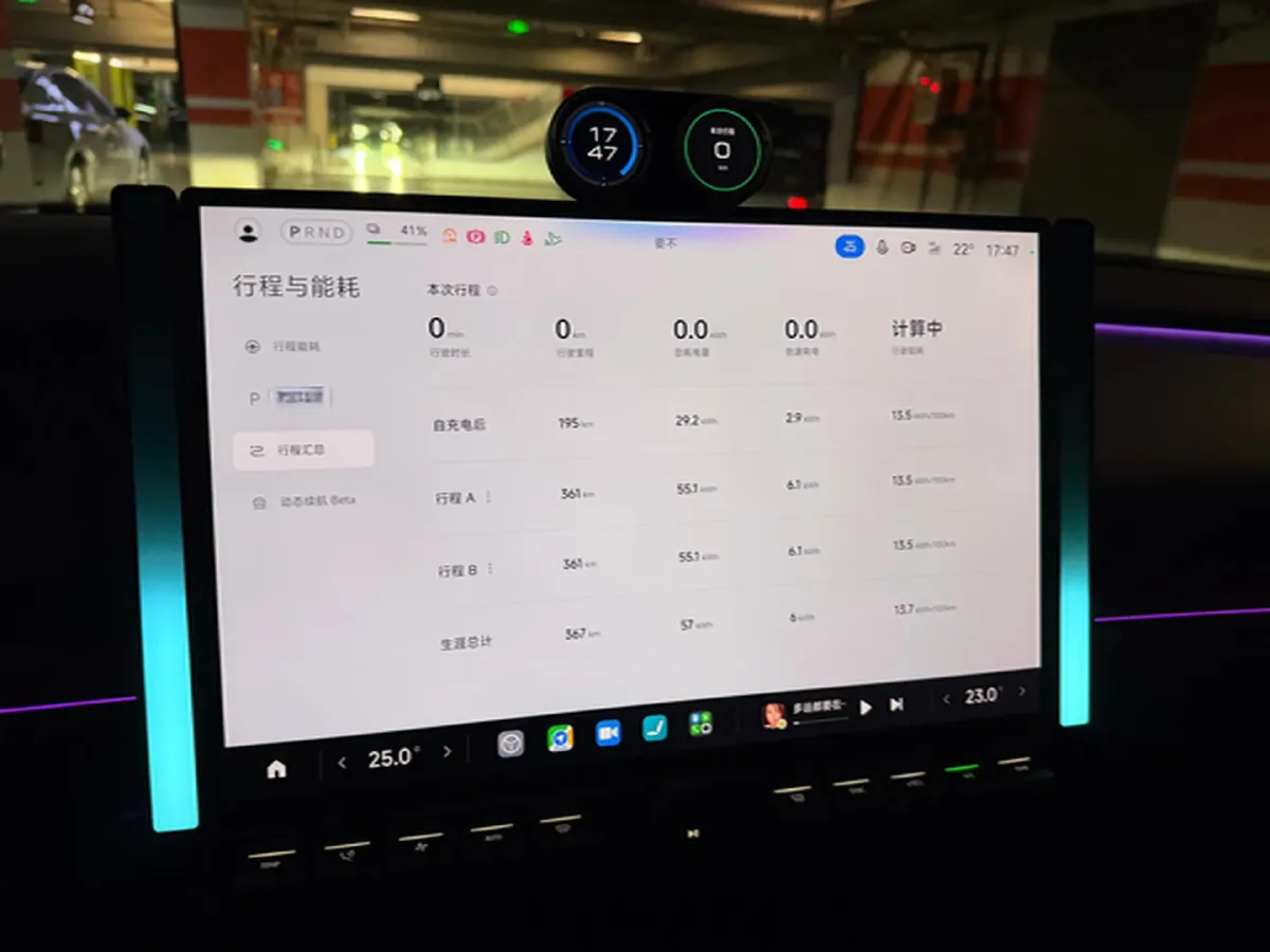 2026 Avatr 07 1.5T 156HP L4 REEV,autocango,china used car exporter,china ev exporter,chinese used car exporter,chinese used ev exporter