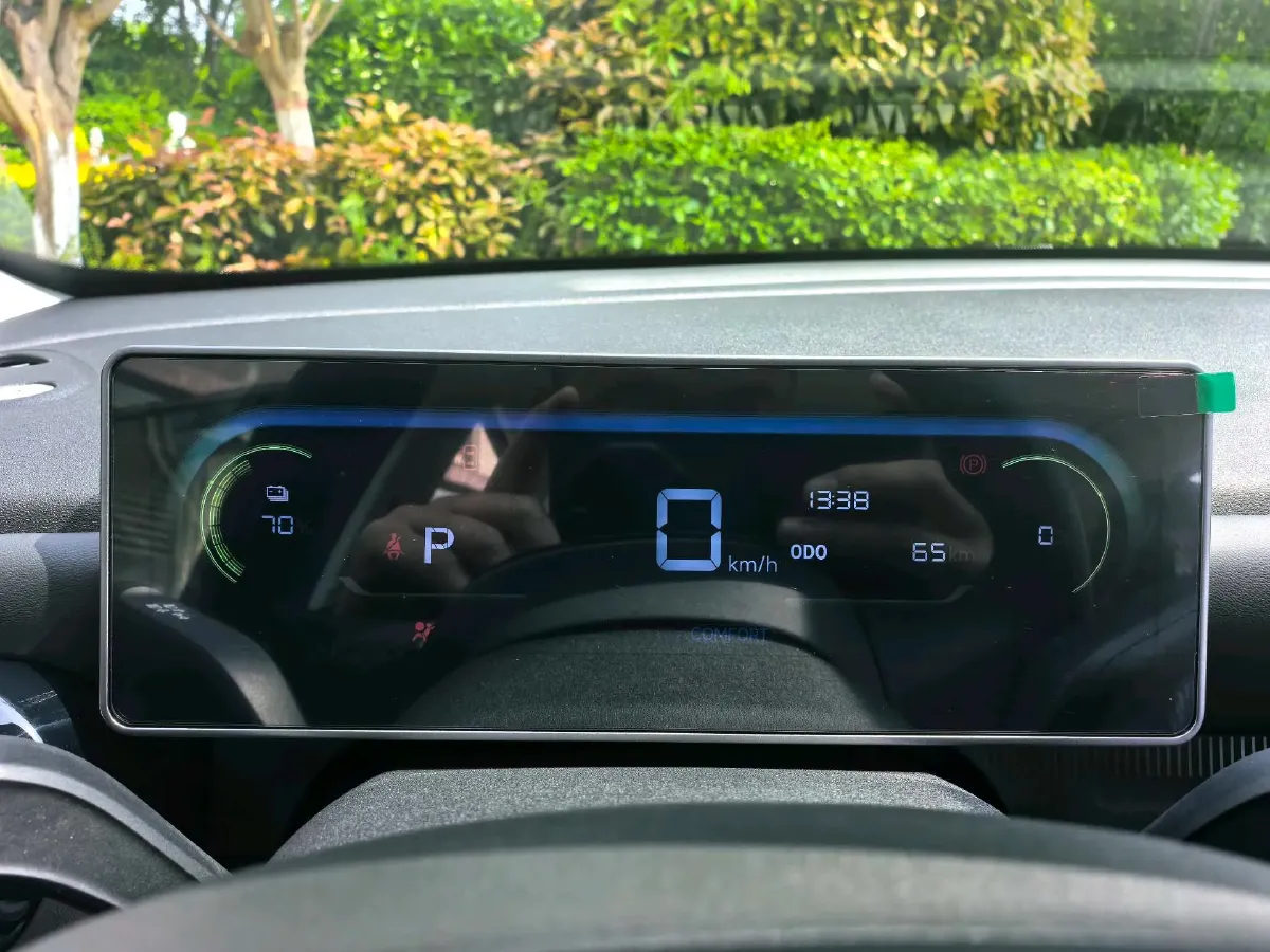 2026 Chery Little Ant BEV,autocango,china used car exporter,china ev exporter,chinese used car exporter,chinese used ev exporter