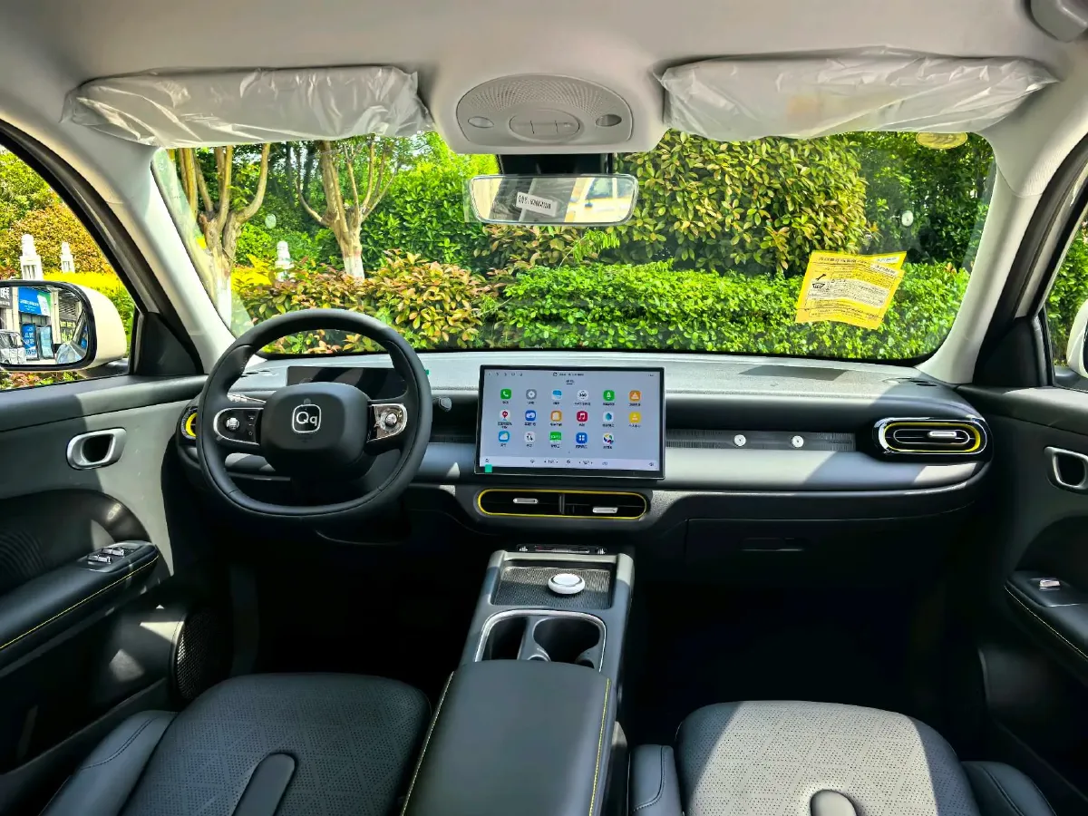 2026 Chery Little Ant BEV,autocango,china used car exporter,china ev exporter,chinese used car exporter,chinese used ev exporter