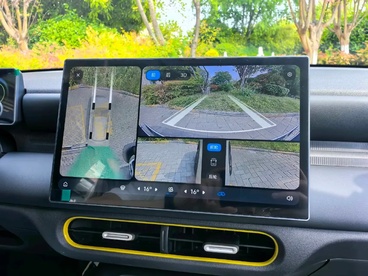 2026 Chery Little Ant BEV,autocango,china used car exporter,china ev exporter,chinese used car exporter,chinese used ev exporter