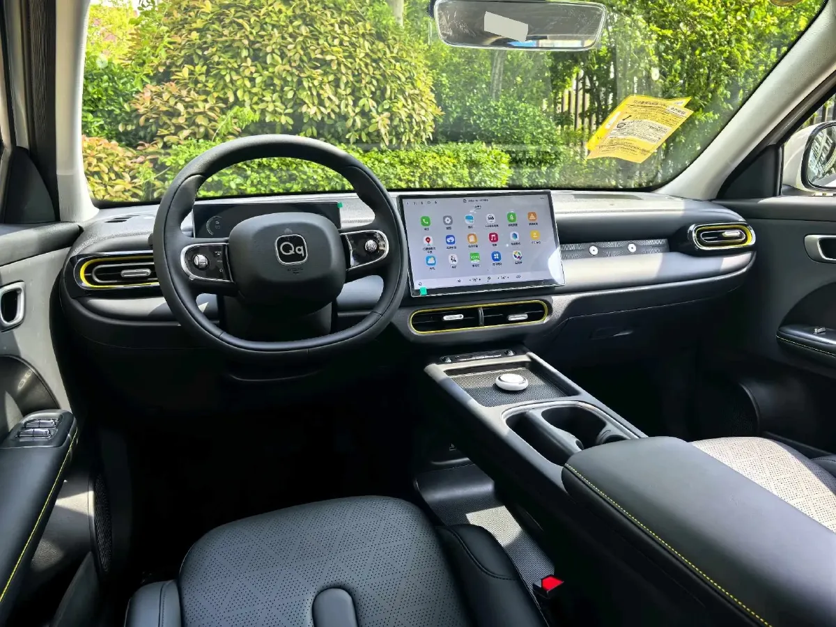 2026 Chery Little Ant BEV,autocango,china used car exporter,china ev exporter,chinese used car exporter,chinese used ev exporter