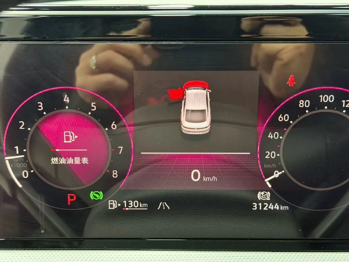 2022 Exceed TXL 2.0T 261HP L4 7DCT,autocango,china used car exporter,china ev exporter,chinese used car exporter,chinese used ev exporter