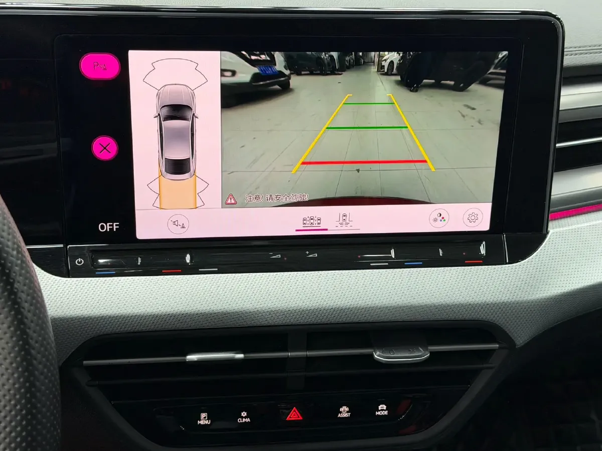 2022 Exceed TXL 2.0T 261HP L4 7DCT,autocango,china used car exporter,china ev exporter,chinese used car exporter,chinese used ev exporter